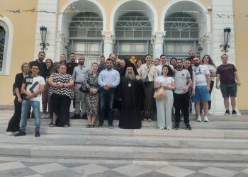 Ποιμαντική τῆς Οἰκογενείας  στήν Ἱ. Μητρόπολη Χίου