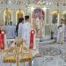Ετήσιο Μνημόσυνο μακαριστού Επισκόπου Αρίστης Βασιλείου