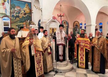 Εσπερινός Αγίων Ραφαήλ, Νικολάου και Ειρήνης στην Πάρο