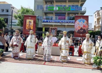 Η Καρδίτσα εόρτασε τον Πολιούχο της Άγιο Σεραφείμ