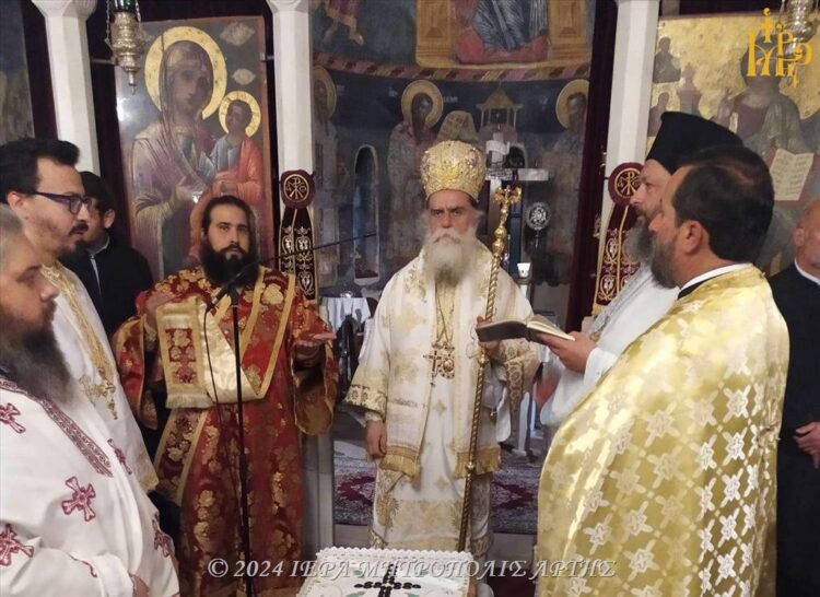 Ιερά Αγρυπνία στον Ναό της Αγίας Θεοδώρας στην Άρτα