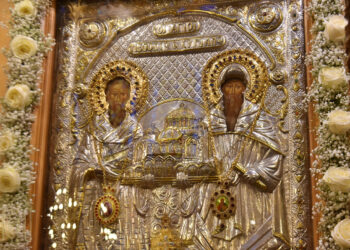 ΠΑΝΗΓΥΡΙΚΟΣ ΕΟΡΤΑΣΜΟΣ ΤΩΝ ΘΕΣΣΑΛΟΝΙΚΕΩΝ ΑΓΙΩΝ ΚΥΡΙΛΛΟΥ ΚΑΙ ΜΕΘΟΔΙΟΥ