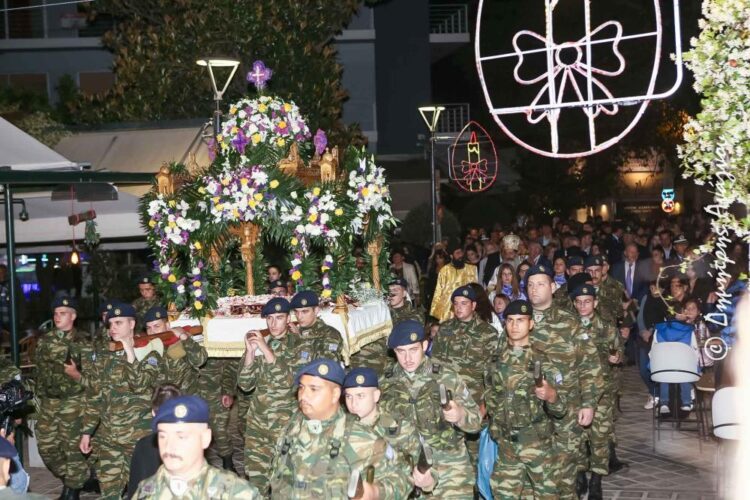 Η λιτανεία του Επιταφίου στην Λαμία