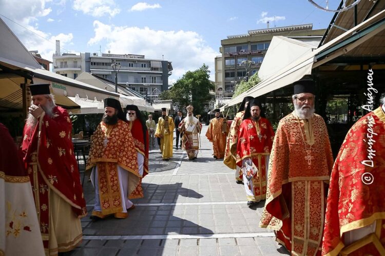 Ο Εσπερινός της Αγάπης στην Λαμία
