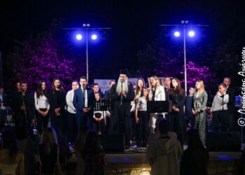 Φθιώτιδος Συμεών: «Είναι μία μαρτυρία Χριστού, όταν οι άνθρωποι αγαπιούνται»