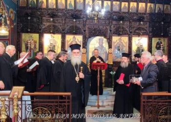 Μουσικολογική Εκδήλωση “Εσώθησαν ότι ύμνουν” στην Μητρόπολη Άρτης