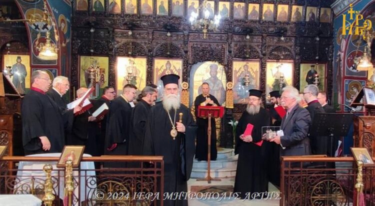 Μουσικολογική Εκδήλωση “Εσώθησαν ότι ύμνουν” στην Μητρόπολη Άρτης