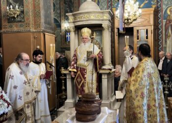 Τα ονομαστήρια του Μητροπολίτη Θηβών Γεωργίου