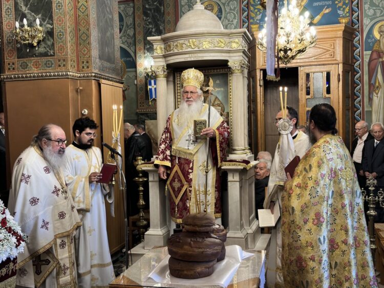 Τα ονομαστήρια του Μητροπολίτη Θηβών Γεωργίου