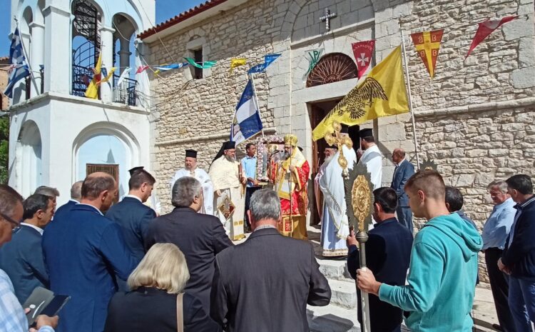 Η εορτή του Αγίου Ιωάννου του Θεολόγου στον Αριστομένη Μεσσηνίας
