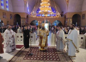 Η εορτή του εν Αγίοις Πατρός ημών Μακαρίου Αρχιεπισκόπου Κορίνθου του Νοταρά