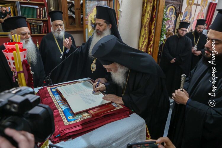 Εγκαινιάστηκε ο Ναός του Οσίου Βησσαρίωνος του Αγαθωνίτου στα Καμένα Βούρλα