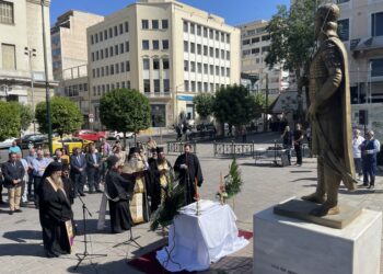Επιμνημόσυνη Δέηση Κωνσταντίνου Παλαιολόγου, ενώπιον του ανδριάντος του στον  Πειραιά