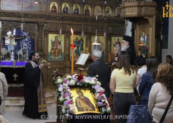 Μεγάλη Τρίτη εσπέρας στην Μητρόπολη Άρτης