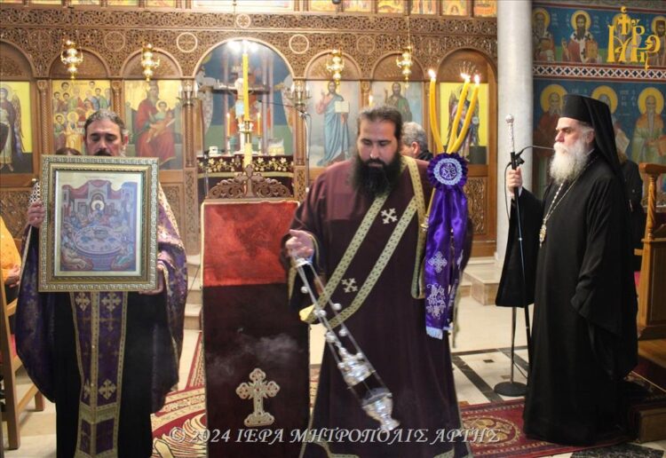 Ακολουθία του Ιερού Νιπτήρος στην Μητρόπολη Άρτης