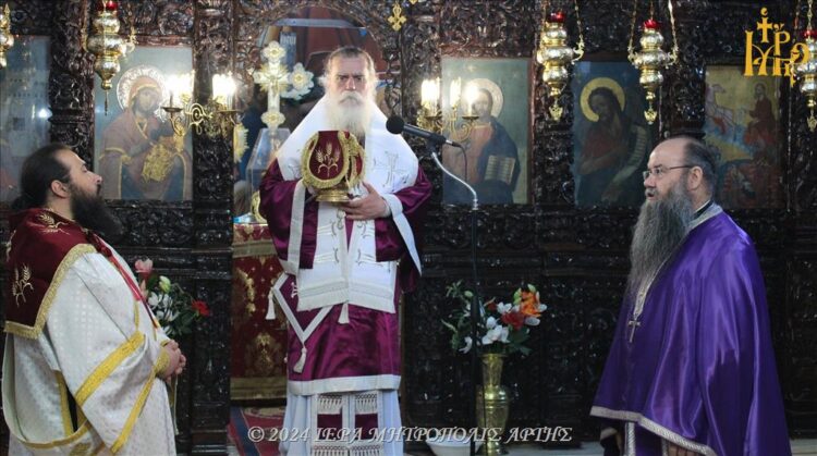 Λειτουργία Μεγάλης Πέμπτης στην ενορία Λεπιανών Άρτης