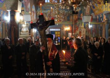 Η Ακολουθία των Αγίων Παθών στην ενορία Μεσούντας Άρτης