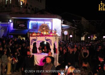 Περιφορά Επιταφίων στην Άρτα