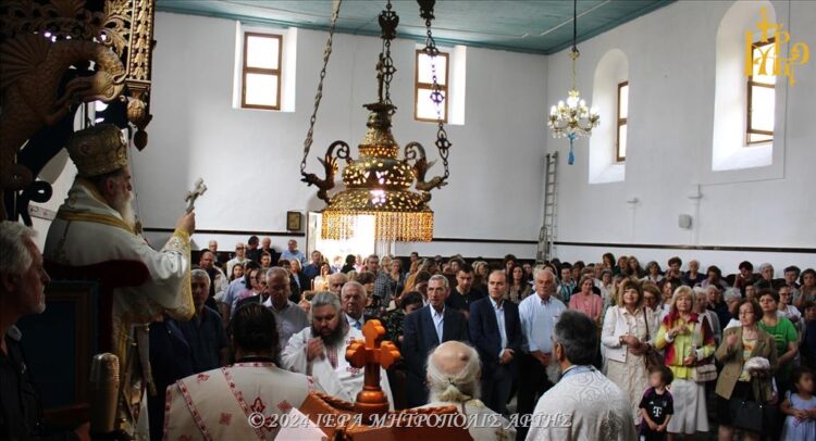 Πανηγύρισε η Άρτα τους Αγίους Κωνσταντίνο και Ελένη