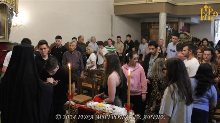 Παράκληση προς τον “Θαυμαστό Σύμβουλο” Χριστό υπέρ των εξεταζομένων μαθητών στην Άρτα