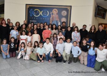 Η ΠΕΡΙΦΕΡΕΙΑ ΣΤΕΡΕΑΣ ΕΛΛΑΔΟΣ ΤΙΜΗΣΕ ΤΗΝ ΕΚΑΤΟΝΤΑΕΤΗΡΙΔΑ ΠΑΡΟΥΣΙΑΣ ΤΟΥ ΟΣΙΟΥ ΙΩΑΝΝΟΥ ΤΟΥ ΡΩΣΣΟΥ ΣΤΗΝ ΕΥΒΟΙΑ