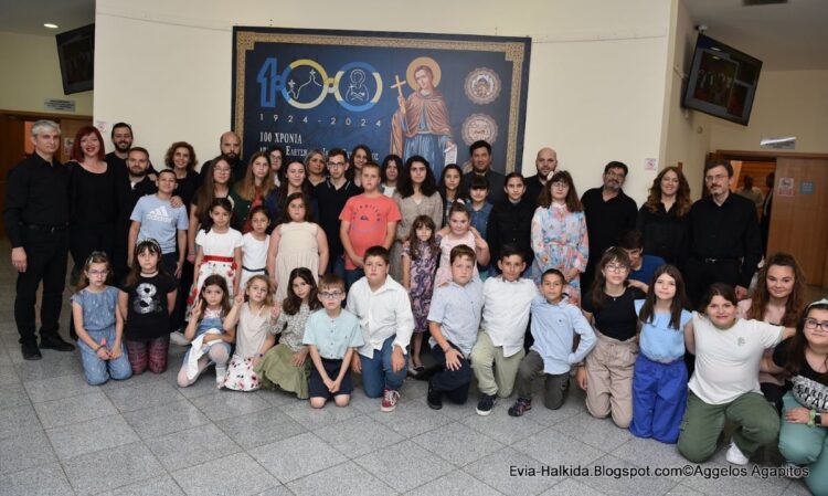 Η ΠΕΡΙΦΕΡΕΙΑ ΣΤΕΡΕΑΣ ΕΛΛΑΔΟΣ ΤΙΜΗΣΕ ΤΗΝ ΕΚΑΤΟΝΤΑΕΤΗΡΙΔΑ ΠΑΡΟΥΣΙΑΣ ΤΟΥ ΟΣΙΟΥ ΙΩΑΝΝΟΥ ΤΟΥ ΡΩΣΣΟΥ ΣΤΗΝ ΕΥΒΟΙΑ