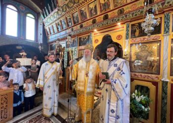 ΕΟΡΤΑΣΜΟΣ ΤΩΝ ΑΓΙΩΝ ΚΩΝΣΤΑΝΤΙΝΟΥ ΚΑΙ ΕΛΕΝΗΣ ΣΤΟ Ν. ΠΡΟΚΟΠΙ ΕΥΒΟΙΑΣ-ΧΕΙΡΟΤΟΝΙΑ ΔΙΑΚΟΝΟΥ