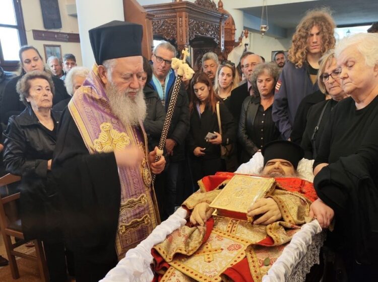 ΤΕΛΕΣΘΗΚΕ Η ΚΗΔΕΙΑ ΤΟΥ ΠΡΩΤΟΠΡΕΣΒΥΤΕΡΟΥ ΚΩΝΣΤΑΝΤΙΝΟΥ ΚΑΛΛΙΑΝΟΥ