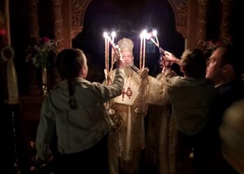 ΑΝΑΣΤΑΣΗ ΧΡΙΣΤΟΥ ΣΤΗ ΧΑΛΚΙΔΑ