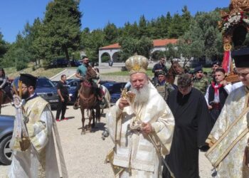 ΛΑΜΠΡΟΣ Ο ΕΟΡΤΑΣΜΟΣ ΙΕΡΑΣ ΜΟΝΗΣ ΑΓ. ΓΕΩΡΓΙΟΥ ΑΡΜΑ ΧΑΛΚΙΔΟΣ