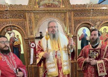 Η εορτή των Αγίων Ραφαήλ, Νικολάου και Ειρήνης στο Επισκοπείο Λαρίσης