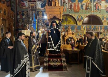 Η Ακολουθία του Νιπτήρος στον Ιερό Ναό Αγίου Χαραλάμπους Λαρίσης