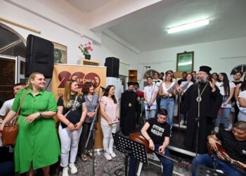 ΕΠΕΤΕΙΑΚΗ ΕΚΔΗΛΩΣΗ ΓΥΜΝΑΣΙΟΥ ΓΑΖΙΟΥ ΜΑΛΕΒΙΖΙΟΥ ΓΙΑ ΤΟΥΣ ΑΓΙΟΥΣ ΤΕΣΣΕΡΕΙΣ ΝΕΟΜΑΡΤΥΡΕΣ ΣΤΟ ΡΕΘΥΜΝΟ