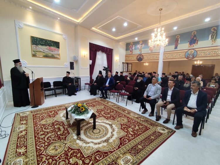 Α΄ Ημερίδα Εκκλησιαστικής Ιστορίας αφιερωμένη  στον Άγιο Αρσένιο Αρχιεπίσκοπο Ελασσώνος