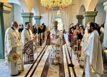 Η Εορτή των Αγίων Κωνσταντίνου και Ελένης στα Δωμάτια Παγγαίου