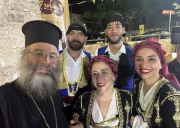 ΕΠΕΤΕΙΑΚΗ ΕΚΔΗΛΩΣΗ ΓΙΑ ΤΟΥΣ ΑΓΙΟΥΣ ΤΕΣΣΕΡΕΙΣ ΜΑΡΤΥΡΕΣ ΚΑΙ ΤΗΝ ΕΠΕΤΕΙΟ ΑΛΩΣΕΩΣ ΤΗΣ ΠΟΛΕΩΣ ΣΤΗΝ ΠΑΝΑΓΙΑ ΤΩΝ ΜΥΡΙΟΚΕΦΑΛΩΝ