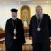 Ο Επίσκοπος Μαγνησίας επισκέφτηκε τον Μητρ. Λαρίσης