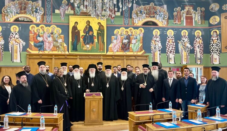 Θεολογική Ημερίδα αλλοδαπών υποτρόφων της Ιεράς Συνόδου