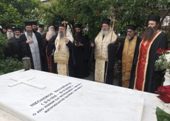 Μνημόσυνο γιά τόν Μητροπολίτη Πατρῶν, Νικόδημο Βαλληνδρᾶ