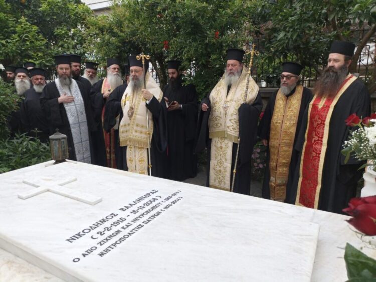 Μνημόσυνο γιά τόν Μητροπολίτη Πατρῶν, Νικόδημο Βαλληνδρᾶ