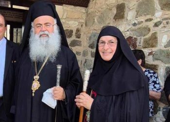 Ενθρόνιση Νέας Ηγουμένης στην Ι.Μ. Αρχαγγέλου Μιχαήλ Αναλυόντα