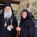 Ενθρόνιση Νέας Ηγουμένης στην Ι.Μ. Αρχαγγέλου Μιχαήλ Αναλυόντα