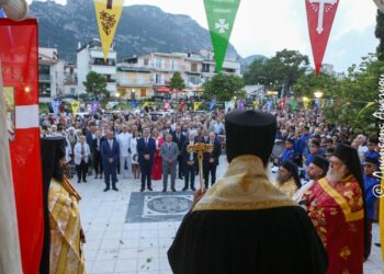 Φθιώτιδος Συμεών: «Οφείλουμε να είμαστε διάκονοι ενότητας»