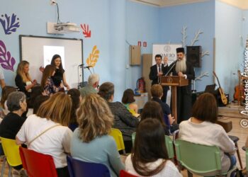 Εκατοντάδες παιδιά στο OPEN DAY του Ωδείου της Ι.Μ. Φθιώτιδος