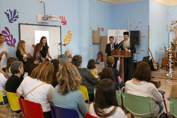 Εκατοντάδες παιδιά στο OPEN DAY του Ωδείου της Ι.Μ. Φθιώτιδος