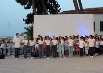 Εορτή λήξης κατηχητικών νεανικών συνάξεων  των Ενοριών της Αιγιαλείας