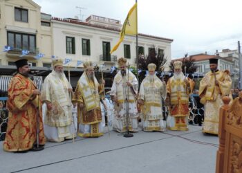 Πανηγυρικός εορτασμός της Πολιούχου του Αιγίου, Παναγίας Τρυπητής