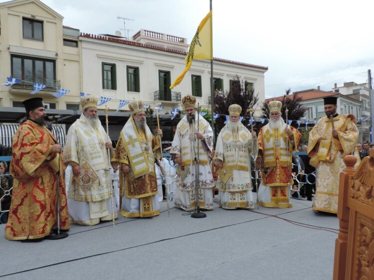 Πανηγυρικός εορτασμός της Πολιούχου του Αιγίου, Παναγίας Τρυπητής