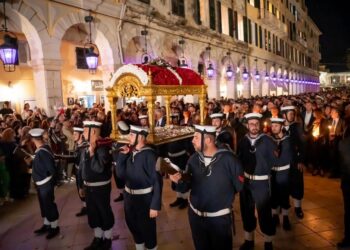 Η ΛΙΤΑΝΕΙΑ ΤΟΥ ΕΠΙΤΑΦΙΟΥ ΣΤΗΝ ΚΕΡΚΥΡΑ