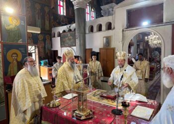 Αρχιερατικό Συλλείτουργο στην Ιερά Μητρόπολη Κίτρους